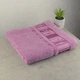 Полотенце для сауны женское GM Textile 70х140см BambooN 450г/м2 (Пудровый) - изображение 1