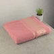Банное махровое полотенце GM Textile 70х140см Caesar 450г/м2 (Лососевый) - изображение 1