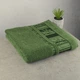Банное махровое полотенце GM Textile 70х140см BambooN 450г/м2 (Зеленый) - изображение 1