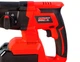 Перфоратор акумуляторний MPT SDS-PLUS 26 мм 21 V Li-ion 4 Аг 1400 об/хв 4500 уд/хв 1.5 Дж 3 режими кейс MCRH2641.B1 - изображение 7