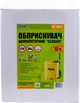 Опрыскиватель аккумуляторный MASTERTOOL GM "Classic" 12 л, 12 V, 8 а/ч (92-9612) - изображение 5