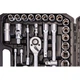Набор ключей и насадок торцевых MASTERTOOL GM CV 1/4" и 1/2" 94 шт (78-5094) - изображение 4