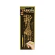 Гравюра "Golden Metallic: Жираф" (B2) - изображение 1