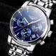Чоловічий класичний кварцовий годинник Guanquin Liberty Blue 8802 - зображення 1