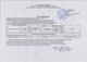 Перстень з каменем "Тигрове око" та срібним покриттям 21339-5 20,6 мм - зображення 6