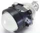 Комплект биксеноновых линз Infolight G5 Ultimate с LED АГ тип 3 (G5 Ult LED АГ) - изображение 4