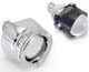 Комплект биксеноновых линз Infolight G5 Ultimate с LED АГ тип 3 (G5 Ult LED АГ) - изображение 12