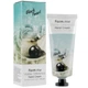 Крем для рук с экстрактом чёрного жемчуга Farmstay Visible Difference Hand Cream Black Pearl 100 мл (8809636280471) - изображение 1