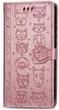 Чехол Embossed Cat and Dog для Xiaomi Redmi 7 книжка кожа PU Rose-Gold - изображение 2