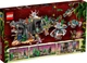 Lego Ninjago Деревня Хранителей 71747 - изображение 2