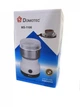 Кофемолка Domotec MS-1106 150W White (W1102) - изображение 3