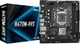 Материнская плата ASRock H470M-HVS (s1200, Intel H470, PCI-Ex16) - изображение 5