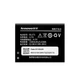 Акумулятор BL171 Lenovo A319/A390/A60 High Copy - зображення 3