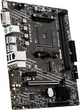Материнская плата MSI B550M-A PRO (sAM4, AMD B550, PCI-Ex16) - изображение 3