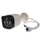 Уличная IP-камера видеонаблюдения TVISION 720P (3.6 мм) (TV-C100-03) - изображение 1