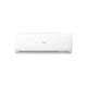 Кондиционер HAIER Tibio HSU-12HT103/R2/HSU-12HUN03/R2-A - изображение 4
