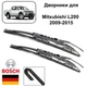 Щітки склоочисника Bosch ECO на Mitsubishi L200 2009-2015 - зображення 1