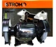 Точильний верстат Stromo SBG-150/1050 - зображення 3