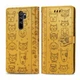 Чохол Embossed Cat and Dog для Xiaomi Redmi Note 8 Pro книжка шкіра PU Yellow - зображення 2