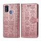 Чохол Embossed Cat and Dog для Samsung Galaxy M21 / M215 книжка шкіра PU Rose-Gold - зображення 2