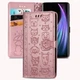 Чохол Embossed Cat and Dog для Xiaomi Redmi 7A книжка шкіра PU Rose-Gold - зображення 5