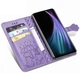 Чехол Embossed Cat and Dog для Xiaomi Redmi 7A книжка кожа PU Purple - изображение 4