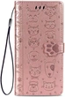 Чохол Embossed Cat and Dog для Samsung Galaxy M31 / M315 книжка шкіра PU Rose-Gold - зображення 3
