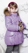Комплект пухової (куртка + напівкомбінезон) Baby Line Z74-15 98 см Сіро-бузковий ($AE076804) - зображення 2