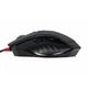 Миша ігрова A4Tech Bloody V7M Black - изображение 2