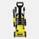 Myjka wysokociśnieniowa Karcher K 2 Power Control (1.673-600.0) - obraz 2