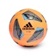 Футбольний м'яч Adidas Tiro Pro Fifa Quality (5) FS0370 - зображення 2