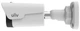 IP-камера Uniview IPC2122SR3-APF40-C (000010322) - изображение 3