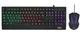 Комплект клавиатура и мышка UKC 4958 с LED подсветкой Черный (588120) - изображение 3