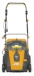 Аэратор Stiga SV 415 E - изображение 3