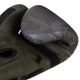 Рукавички для боксу та єдиноборств VENUM PU 2533 Dark Green-Black 10 унцій - зображення 3