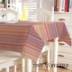 Влагоотталкивающая скатерть Time Textile 140x250 см (pbe0045038) Разноцветный - изображение 1