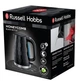 Електрочайник Russell Hobbs Honeycomb 1.7л, пластик, чорний - изображение 6