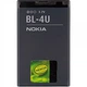 Аккумулятор Nokia BL-4U [Original PRC] 12 мес. гарантии - изображение 1