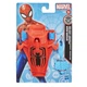 Игрушка-перчатка Hasbro Marvel Когти Паутина Человека-паука (F0522_F0774) - изображение 3