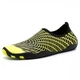 Аквашузы от кораллов и рифов желтые 46 Sport (Yellow) (102946) - зображення 1