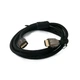 Кабель ExtraDigital HDMI to HDMI 2.1 8K 60 Гц 48 Гб/с 7680 х 4320 DPI 1.5 м (KBH1740) - изображение 1