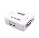Конвертор-переходник из VGA в RCA / AV (VGA2AV) - изображение 1