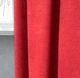 Шторы однотонные Adagio Windows Decor Манчестер в алом цвете 150х290см (2шторы) - изображение 1