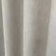 Шторы Adagio Windows Decor пепельно-бежевые однотонные Манчестер 150х290см (2шторы) - изображение 1