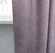 Штори Adagio Windows Decor однотонні Манчестер, фіолет 150х290см (2шторы) - зображення 3