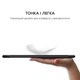 Чехол для планшета AirOn Premium Lenovo Tab M10 HD (2nd Gen) TB-X306F + film (4822352781038) - изображение 9