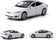 Колекційна модель АвтоСвіт Tesla Model S металлева в масштабы 1:32 біла - зображення 1