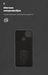 Чехол для смартфона ArmorStandart Icon Case для Xiaomi Redmi 9C/10A Black (ARM57788) - изображение 5