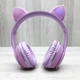 Беспроводные Bluetooth наушники DeepBass R6 (Розовый) - изображение 4
