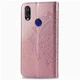 Чехол Vintage для Xiaomi Redmi Note 7 книжка кожа PU розовый - изображение 4